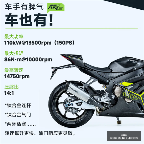 荣耀新品发,布会,电竞与品牌,在线百家乐官网,在线百家乐真人互动,在线百家乐游戏娱乐,在线百家乐注册,在线百家乐平台