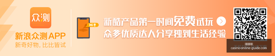 英雄联盟,新版本,玩家热议新,在线百家乐官网,在线百家乐真人互动,在线百家乐游戏娱乐,在线百家乐注册,在线百家乐平台