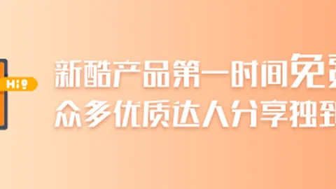 在线百家乐游戏娱乐《英雄联盟》新版本，玩家热议新功能